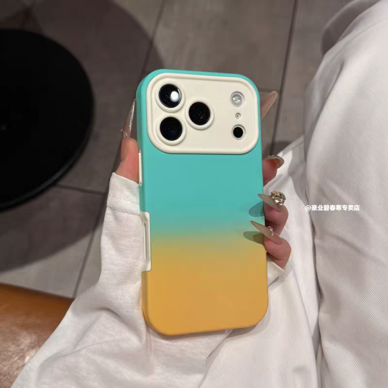 Gradient Color Block Skin-Friendly Matte Case
